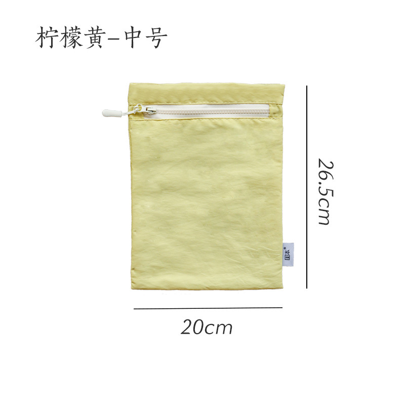 국화 노란색 매체