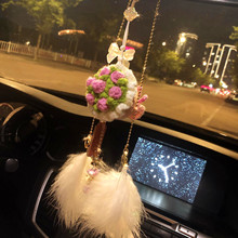 ����õ�廨��܇����ֹ�ë���h��������܇�Ⱥ�ҕ�R����ƽ�����b�