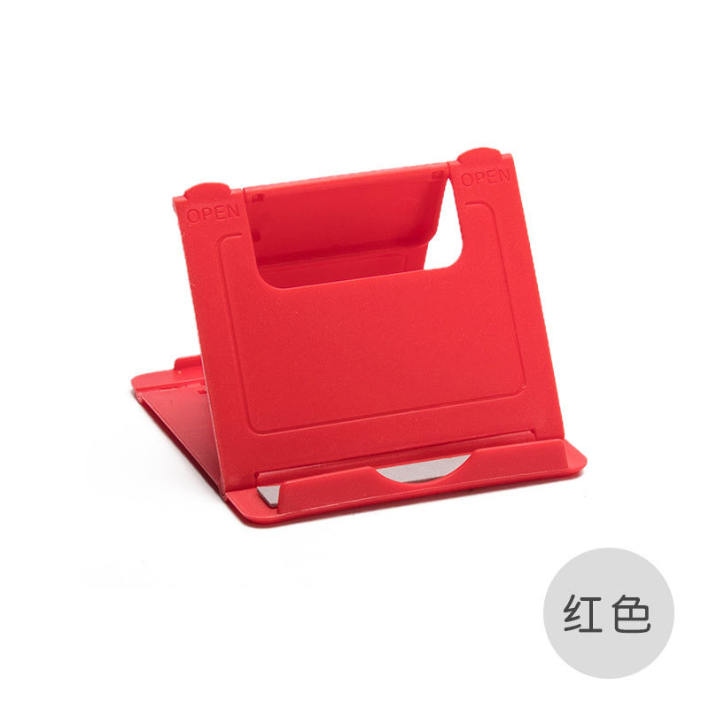 Soporte de teléfono móvil de escritorio ajuste de engranaje soporte de escritorio perezoso tablet soporte plegable de teléfono móvil se puede imprimir logotipo regalo