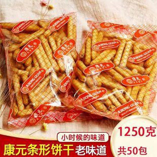 ��Ԫ���͗l�����g�ԃ�ͯĴָ��ָ�8090����f���e��ʳ�������l