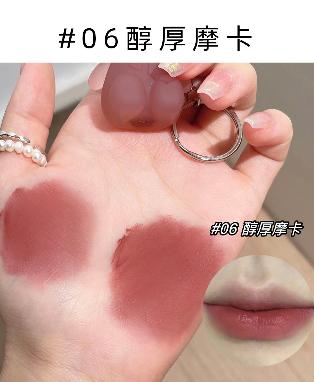 Art Value Cute Little Bear Velvet Lip Mud, soft mist, white and smooth lip glaze, low saturation color, versatile and affordable undefined