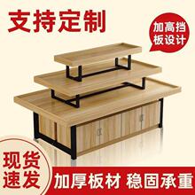 超市货架中岛展示柜促销台化妆品鞋子展示台文具堆头促销展示