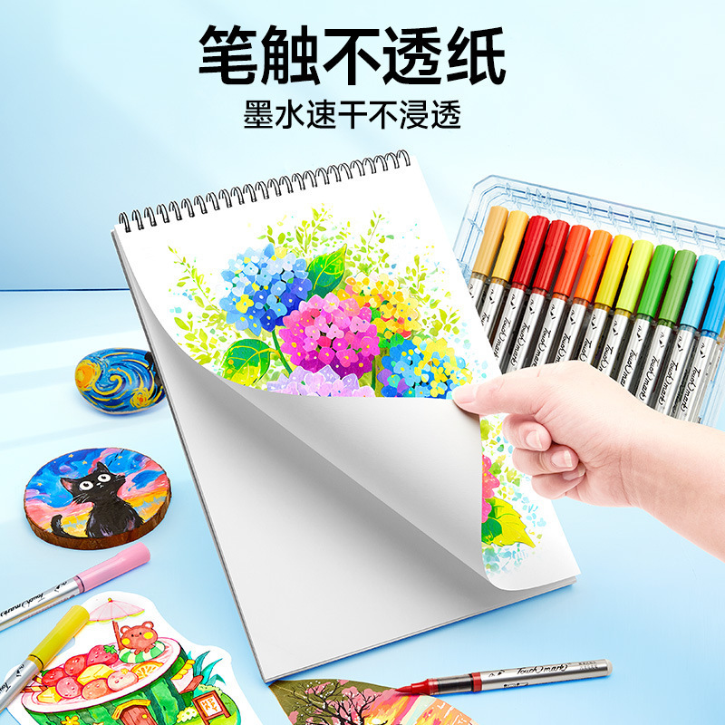 Touchmark直液式软头丙烯马克笔套装不透色防水DIY涂鸦彩色绘画笔|undefined