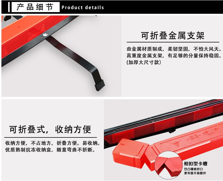 Car Tripod Warning Sign Folding Vehicle Emergency Warning Stand Reflective Fault Parking Safety Tripod Inspection Vehicle