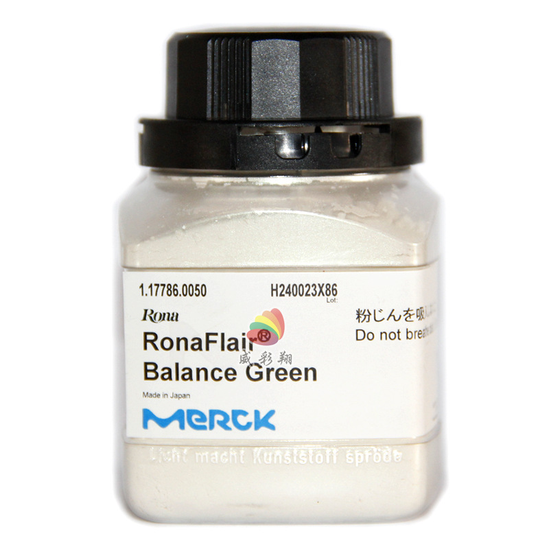 德国默克珠光粉117786 RonaFlair Balance Green进口幻彩绿珍珠粉