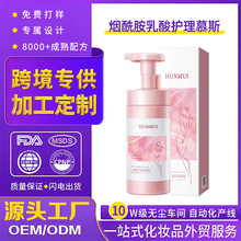 �羳���Q����������˽̎�o��Ľ˹�غ���ϴ˽��ϴ�oҺoem�N�Ƽӹ�