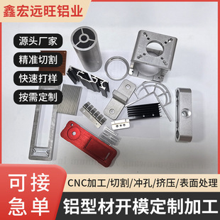 �X�Ͳ��_ ģcnc�ӹ��� ���X�Ͻ��⚤�X���k���ۏ��D���и�� ��