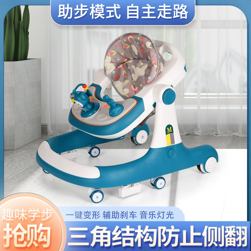 Детский ходунок-беговел для мальчиков и девочек, для малыша 1–2–3 года, три в одном