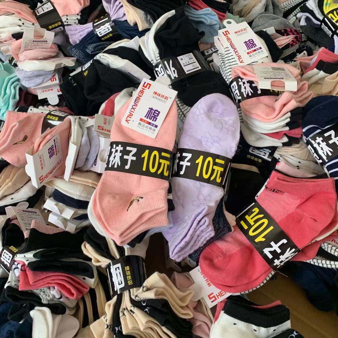 微信图片_20210502153354