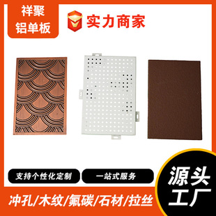 �X�ΰ�Դ�^�S��  �҃���Ļ���_�׮����T�^�����ɫ��ľ�y�_�׷�̼
