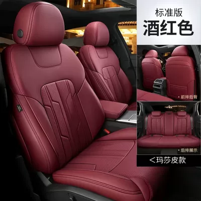 covers for all seasons, full coverage, Modelə uyğun (Original) oturacaq örtükləri - raffi-red-standard-edition-five-seater-nappa-leather-full-coverage-for-front-and-rear-rows