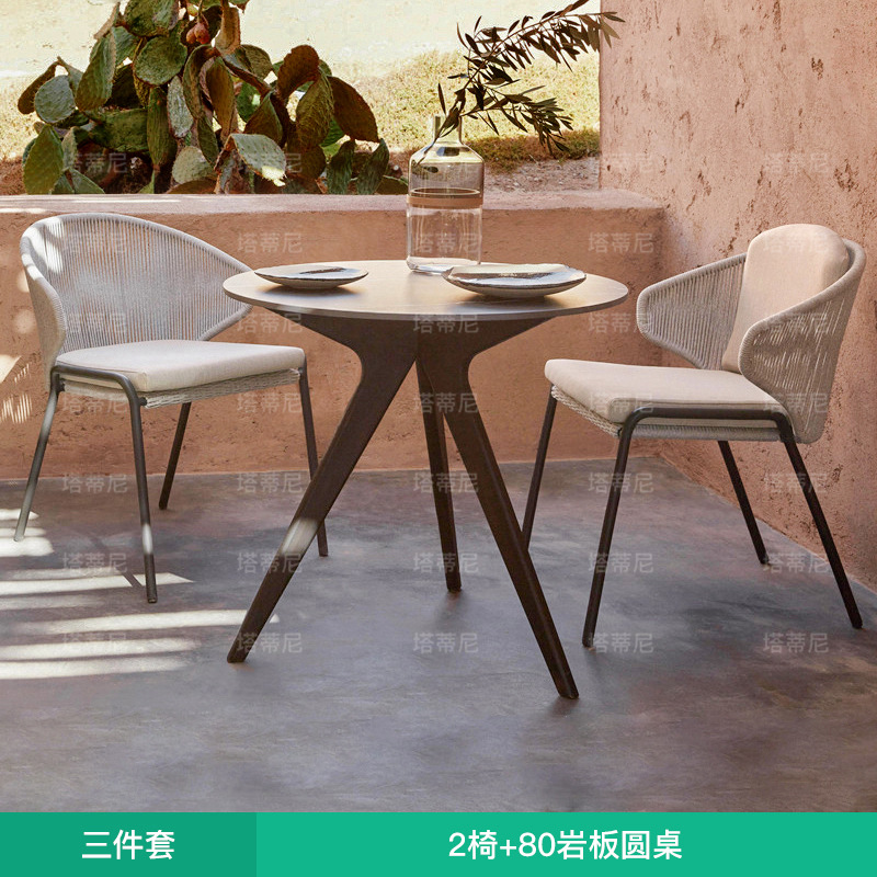 Ocio al aire libre mesa y silla al aire libre balcón simple moderno impermeable protector solar hotel al aire libre jardín Villa patio Silla de ratán