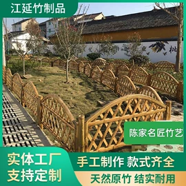 园艺护栏;亭子;景观工程项目