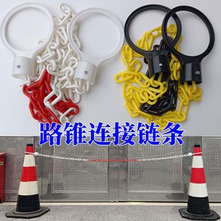 ·�F�B��朗l ��s�B�ӗU ��ͨ��ȫ������x�חU��־Ͱpvc��ʾ�U