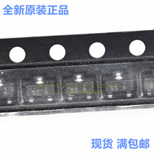 BSS138 N���� 50V/0.22A ��ƬMOSFET ˿ӡSS SOT23-3 оƬ (10ֻ)