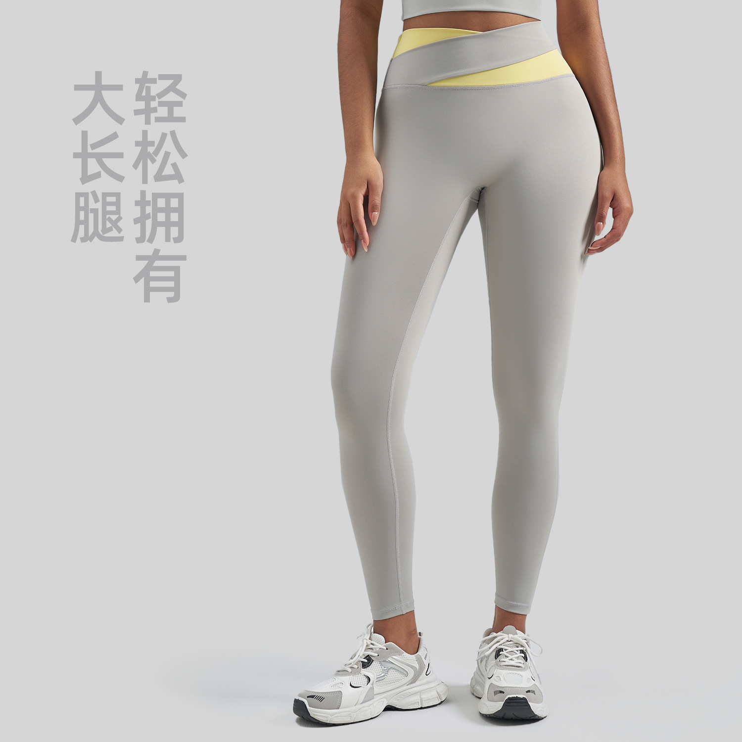 Pantalones de yoga con cintura alta y efecto levanta glúteos para fitness, correr y deportes, estilo europeo y americano para comercio transfronterizo.