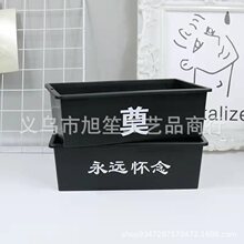 �F؛�����������Ứ�@���h����ں����ω��r���ꌣ�ÏS��ֱ�N���l