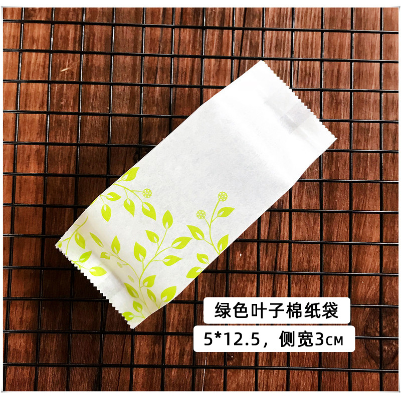 Bolsa de papel de algodón de hoja verde grande-100 piezas * CPP compuesto de papel de algodón