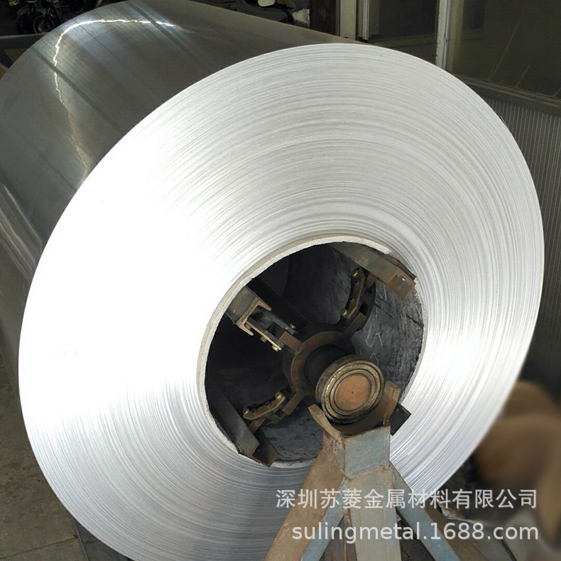 连续膜冲压口罩铝带 口罩鼻梁条一次性口罩铝带 KN95口罩鼻梁铝条