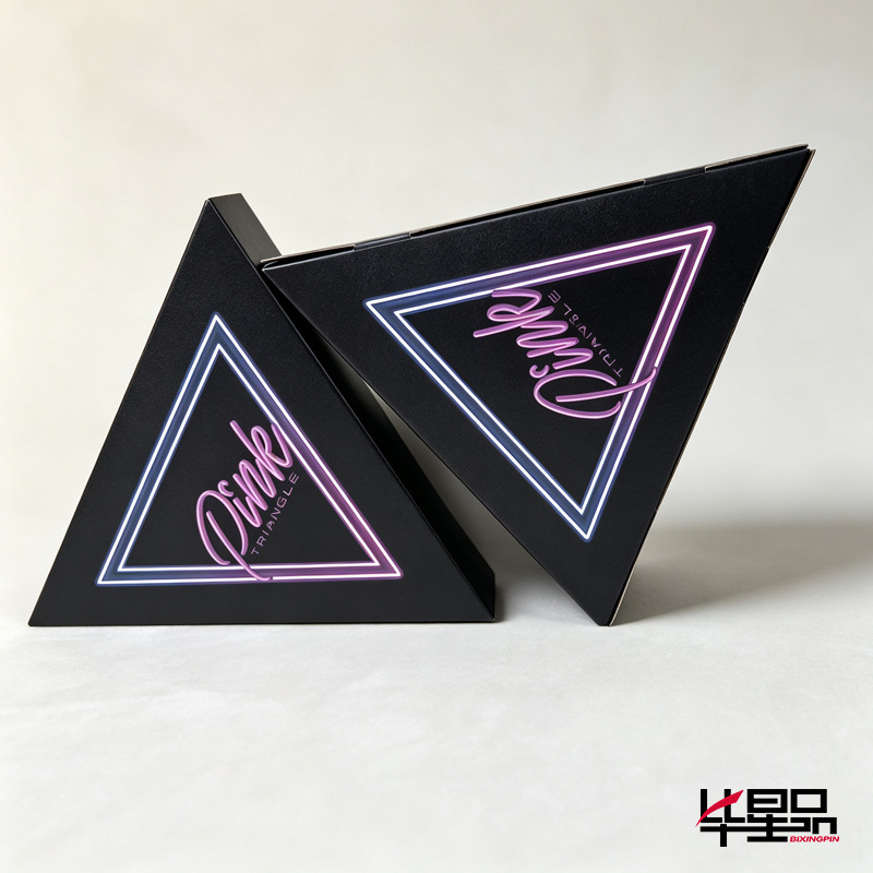 Custom triangular paper boxes, colorful boxes, special-shaped packaging boxes, corrugated boxes, color-printed underwear shipping boxes, custom-made Custom triangular paper boxes, colorful boxes, special-shaped packaging boxes, corrugated boxes, color-printed underwear shipping boxes, custom-made