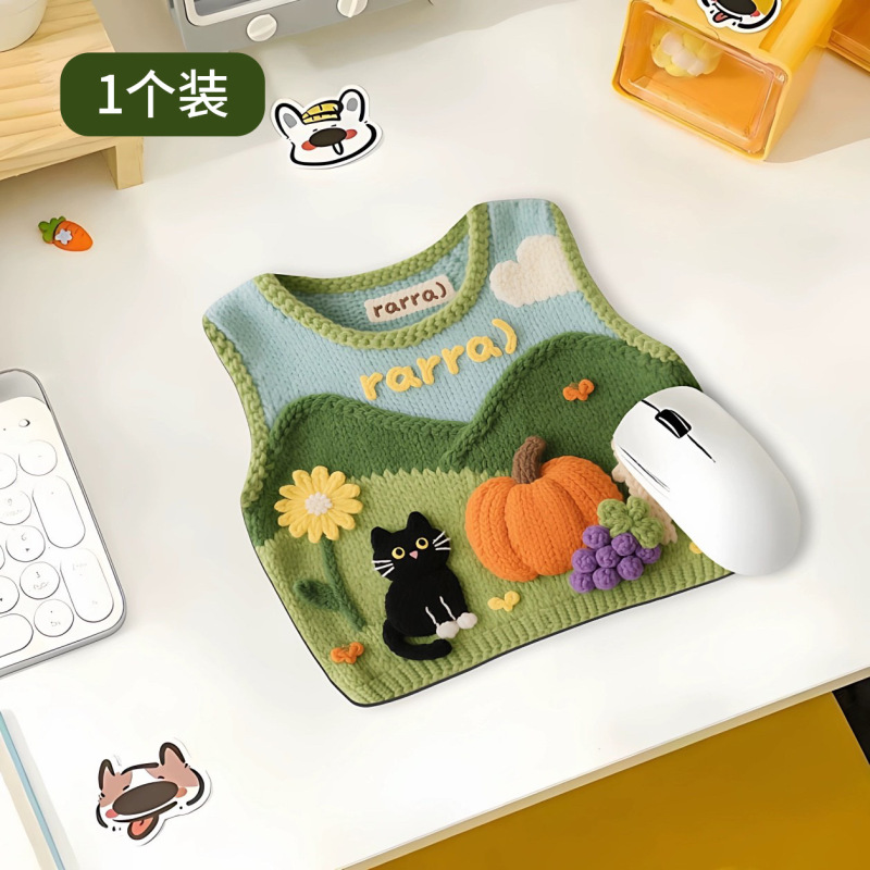 可爱毛衣鼠标垫办公室宿舍高颜值电脑桌垫家用游戏机鼠标垫多功能|undefined