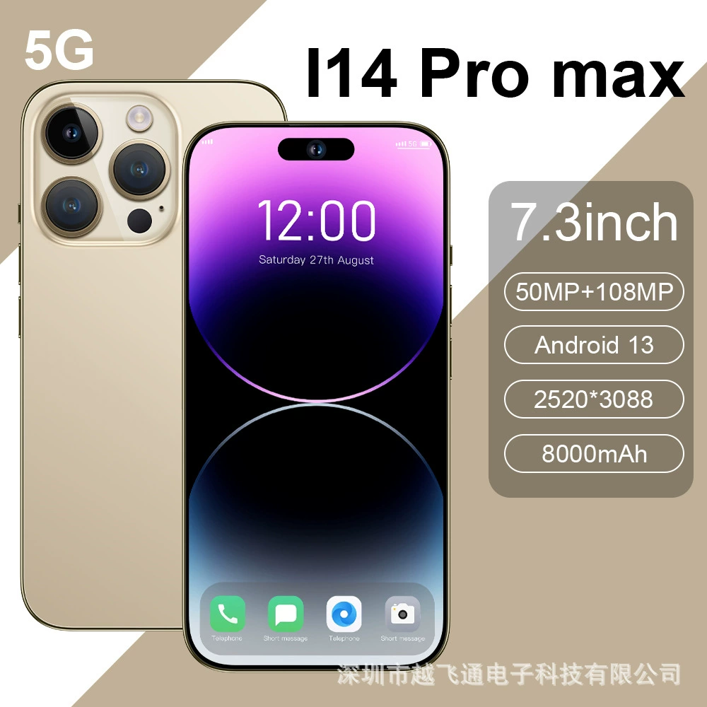Смартфон i14 (Intel Core), 7,3-дюймовый широкий дисплей, 4G, варианты 16+1T