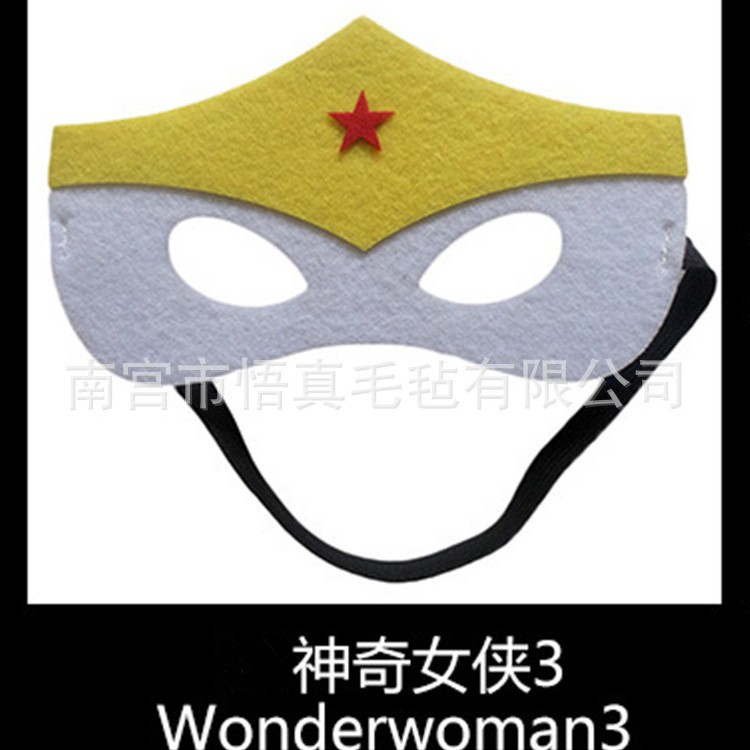 Máscara de baile callejero máscara de Halloween máscara de ojo de fieltro varios animales máscara de modelado de dibujos animados