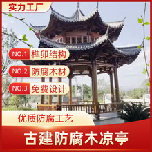 �������ľ��ͤ��ʽ�͹ŹŽ��L�ț�ͤ���e�¹��^��ͤ�S�ҹ���