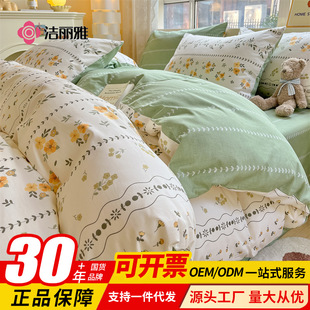 ������12868ȫ���ļ��׼����H�wӡ�����α�����������׼������l