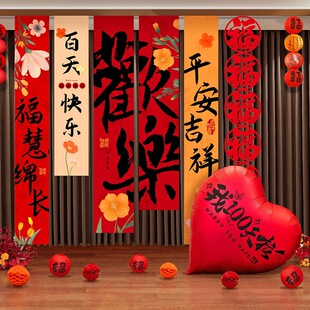 ��������������쾰�����b������M����Ů���xʽ�е�����ʽ�l��