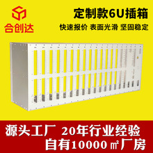�� ��CPCI�忨�C��6U�X�ͲĲ���܉����ͨ�����X�ͲĲ���C��