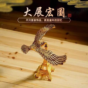 ƽ���B����[������ ƽ�����[�� �Ͻ������[����ָ����
