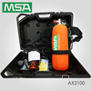 梅思安AX2100自给式空气呼吸器批发过滤有毒气体全面具碳纤气瓶|ms