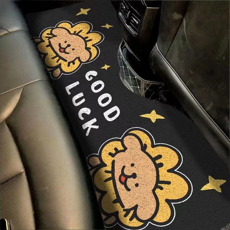 Cartoon Puppy Car Mat Household Cuttable Wear-resistant Silk Loop Mat Car Interior Scraping Mud and Easy-to-take-care Floor Mat