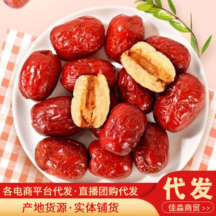 �W�t���ִ������l250g ���lȥ�����ִ�җ� ��ʳ��ը�o���ִ�t��