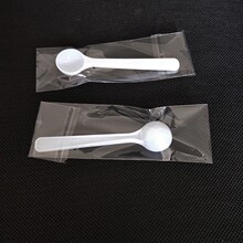 批发定量勺1克3克5克量勺塑料粉末勺奶粉勺子圆勺粉剂勺子厂家