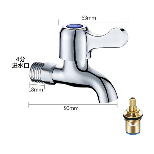 [Clearance] Alloy 4-Point Mop Sink Quick-Open Faucet Single Cold Copper Core Balcony Washing Machine Flat Mouth Small Faucet
