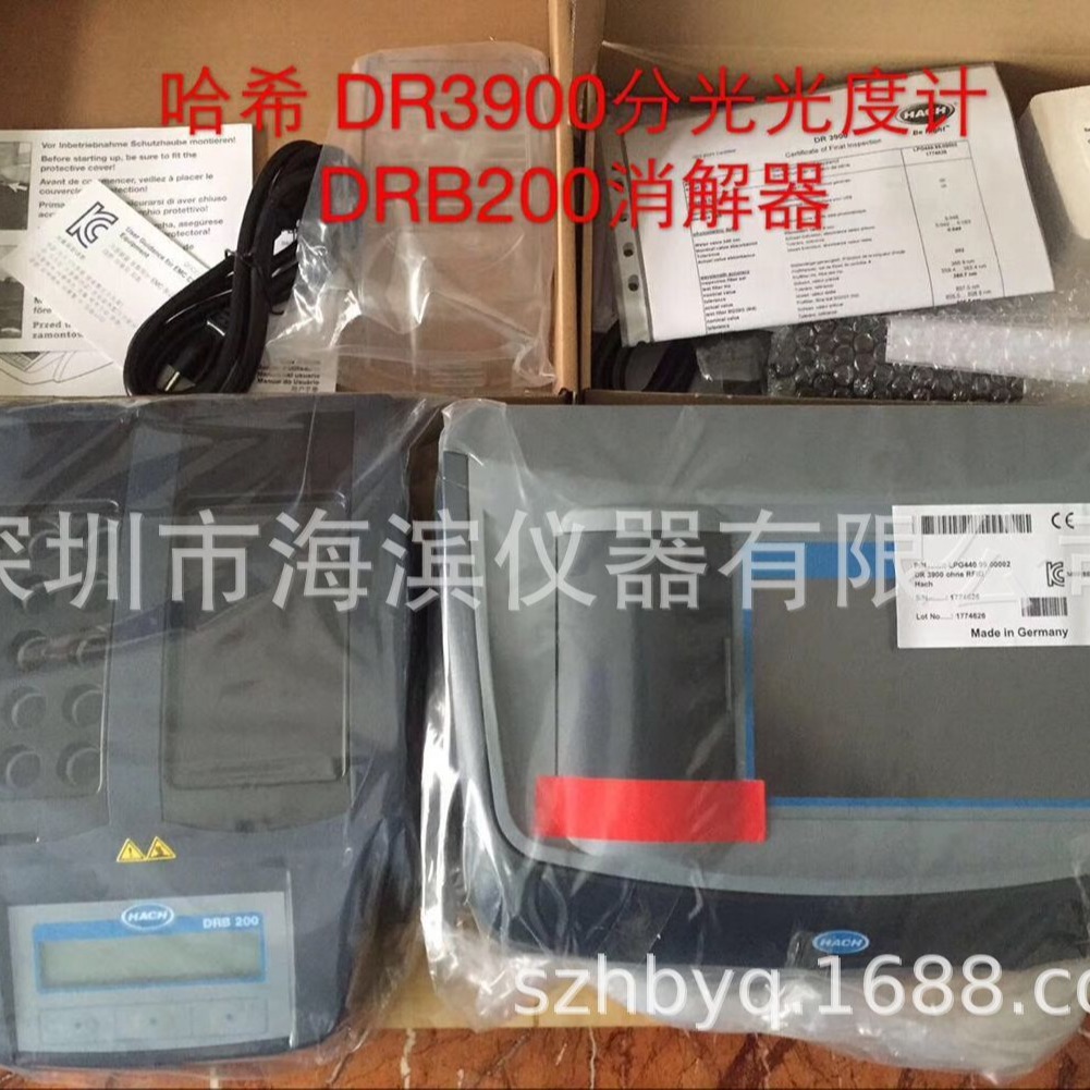 HACH哈希亚硝酸盐试剂盒0.003-0.500mg/L 26083-45 2608345