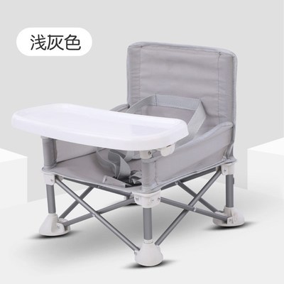 Baby High Chair Multipurpose Foldable Portable Baby Chair Eating Table Chair Seat Children's Folding High Chair