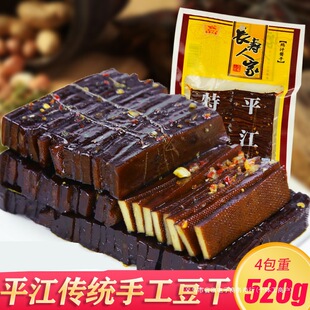 �����خa�u���L���˼�520g����ζ������ƽ���u֭�������e��ʳС��