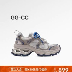 【赛博战士GGCC】2025年秋冬新款潮流复古厚底老爹鞋女刺绣休闲鞋