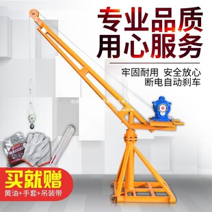 220V�Ͻ��B�b�޵��C�����C���C��������ôu�Cˮ���С�͵��Z�C