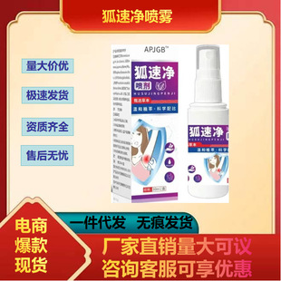 APJGB���ك􇊄� �������W�o�퇊�� �غ�ֲ�� �������ֱ��� �F؛