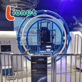 其他游艺设施;其他健身器材;大型户外游乐