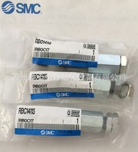 现货SMC原装正品缓冲器RBC1411S