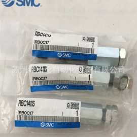 现货SMC原装正品缓冲器RBC1411S