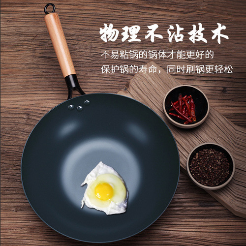 Wholesale flat bottom cooking pot induction cooker universal uncoated old-fashioned non-stick pot wrought iron household nitride iron pot