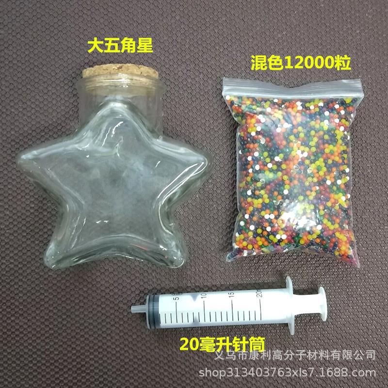 혼합색상 12,000캡슐 [무료대오각별+주사기]