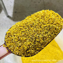 Դ�^���S�𻨸�΢���o��Óˮʳ�øɹ��ݲ����ʳƷ��𻨲����l