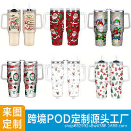来图一件40oz汽车杯3D打印保温杯冰霸杯304不锈钢车载跨境亚马逊